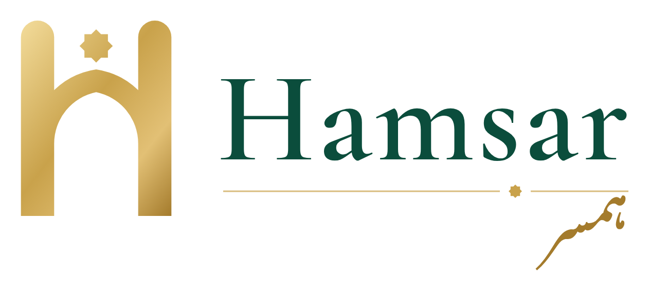 Hamsar